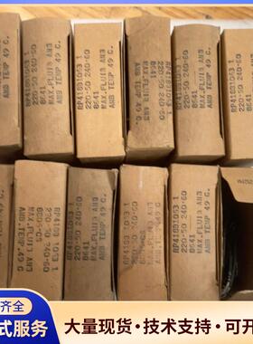 全新原装继电器电磁阀RP418B10631议价0