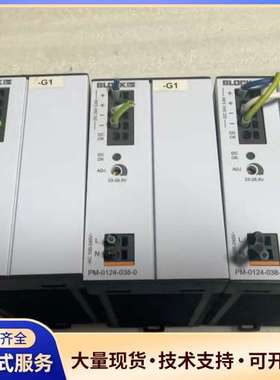 德国BLOCK电源PM-0124-038-0