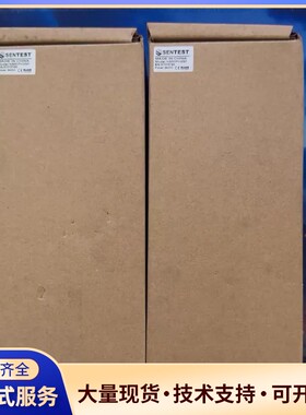 全新三特SENTEST红外测温仪NS50PH2SF，带液晶显