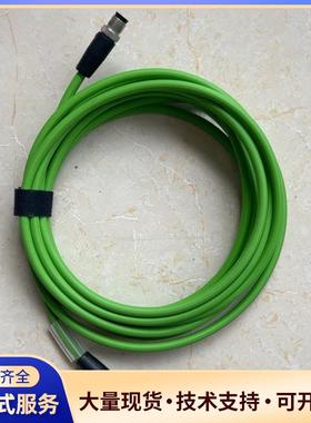 巴鲁夫连接线 BCC04K2  BCC M414-M4议价0