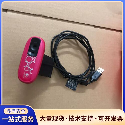 罗技c170网络摄像头询价