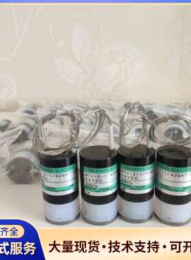 日本高砂电磁阀MTV-2-1/4UNHT-22，COD消解阀