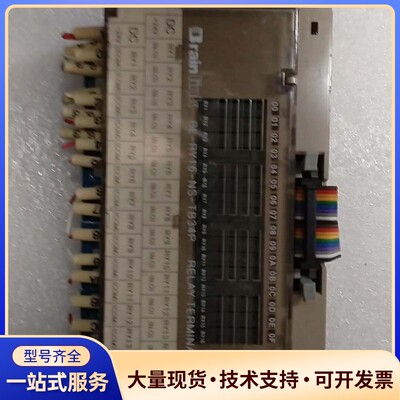 Brainlink BL-RY16-NS-TB34P继电器终询价