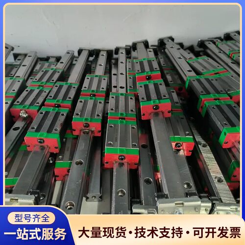 QHH20CA 原装HIWIN上银 直线导轨滑块 静音滑块询价