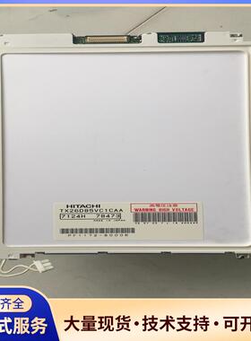 HITACHI日立 tx26d85vc1caa 工业液议价0