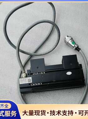 工业线扫光源，设备拆机，CST-2CULP150-W