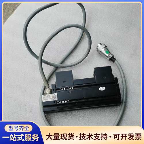 工业线扫光源，设备拆机，CST-2CULP150-W