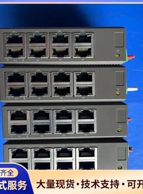 MiSUMi米思米8口交换机 IESH-MB208-R议价0