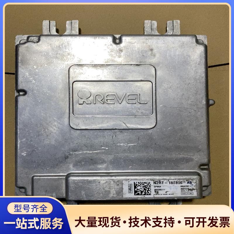 林肯Z冒险家航海家MKC14路锐威REVEL功放DSP议价0