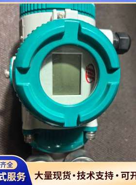 重庆川仪HVP智能阀门定位器，型号HVP3LSL111151