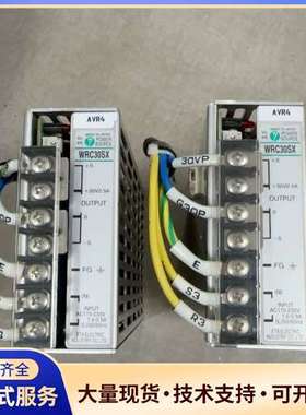日本ETA电源 WRC30SX 多路直流电压开关电源30V.
