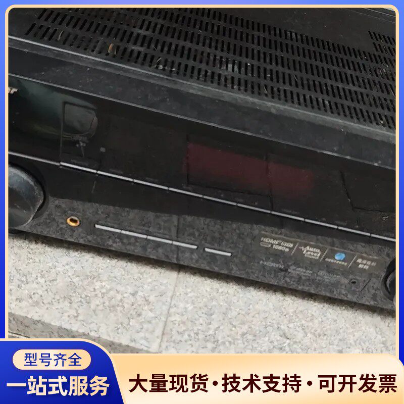 先锋VSX-520功放 5.1声道 支持HDMI 3D DT