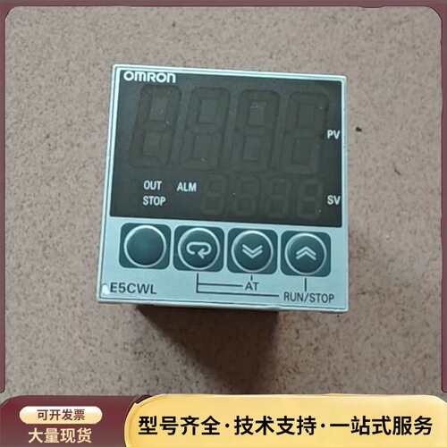 欧姆龙温控器E5CWL-R2P，原装拆机，成色如图，功能完好询价