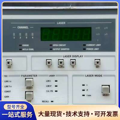 ILX Lightwave LDC-3900  国内，议