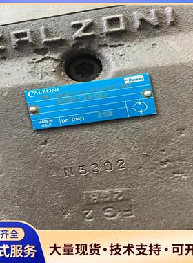 意大利CALZONI液压马达议价0