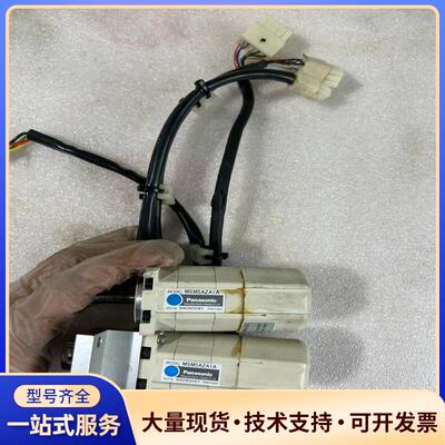 松下伺服电机   型号MSM5AZA1A，二手拆机 实议价0
