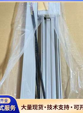 SMC电动执行缸E-MY2C16-600TAN原装正品，全新