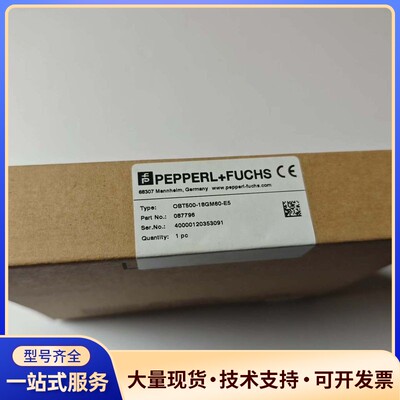 倍加福传感器OBT500-18GM60-E5 087796