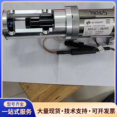 出售一台KEYSIGHT氦氖激光器，型号05517-3826询价