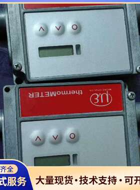 德国microepsilon米铱