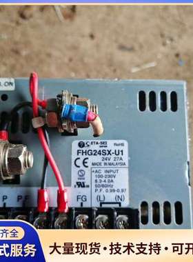 ETA电源，型号FHG24SX-U1
