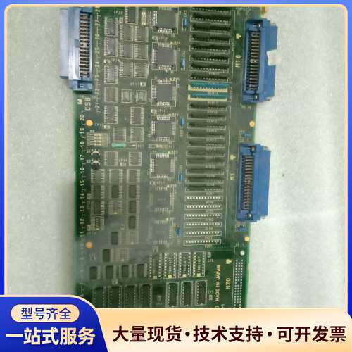 A16B-2203-0111，A16B-1212-0221，