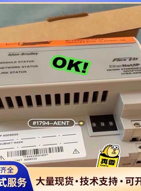 AB罗克韦尔1794-AENT全新原装CompactL议价0