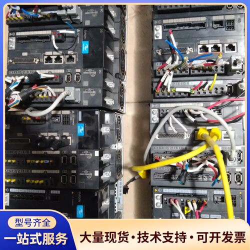 拆机汇川伺服一起还有13台，IS820N1S2C2C,SV8询价