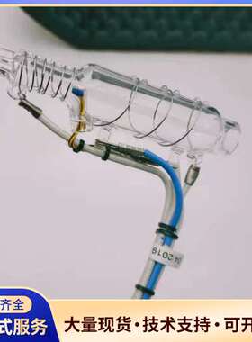 哈希COD二代MAXII消解池，货号YY0000122消解管