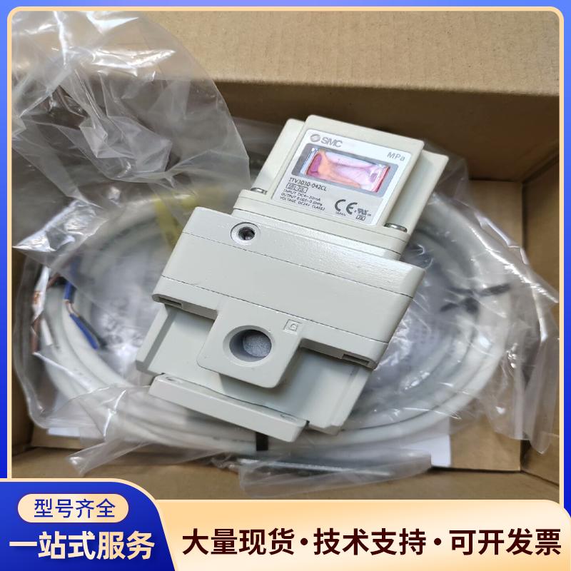 ITV3030-042CL议价0