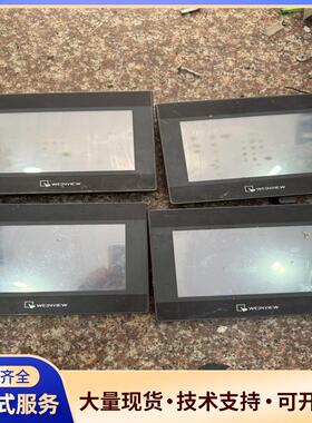 威纶触摸屏MT6070iQ，实物拍摄，成色如图，二手拆机，.