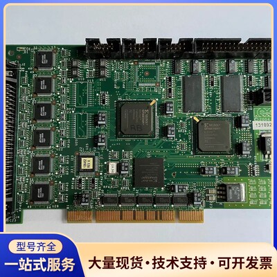 COMPUTROL ICT TESTED BY 131892询价