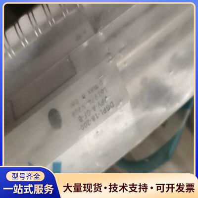 费斯托FESTO气缸 DGPL-18-200-PPV-议价0