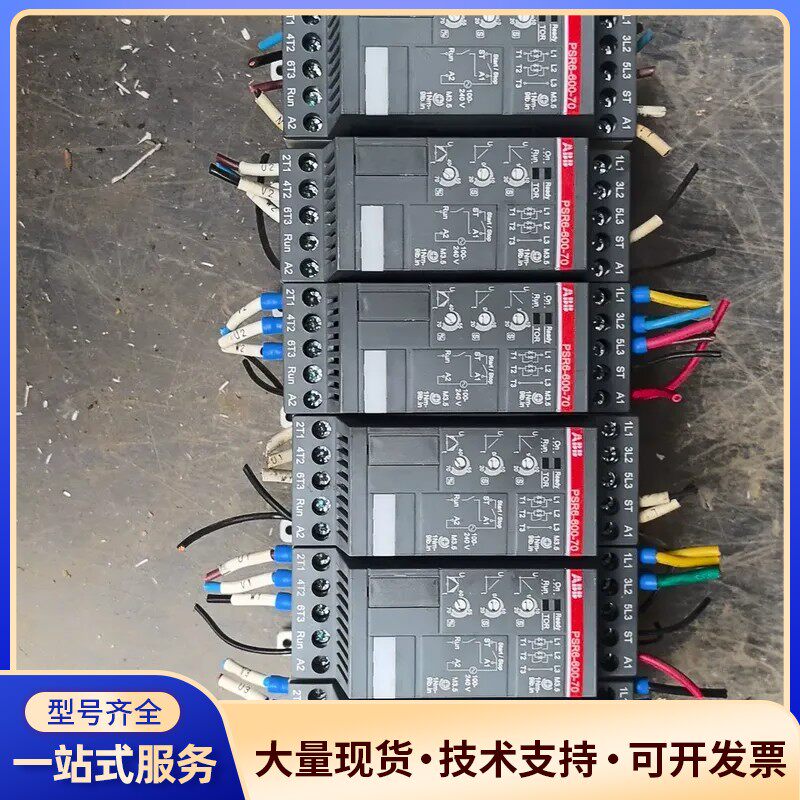 拆机PSR6-600-70 ABB软启动器 一起6台，成色询价