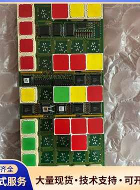 KONGSBERG  NORCONTROL  NA1E221