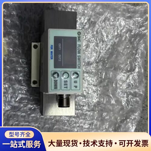 SMC流量计 PF2W720-04-27询价