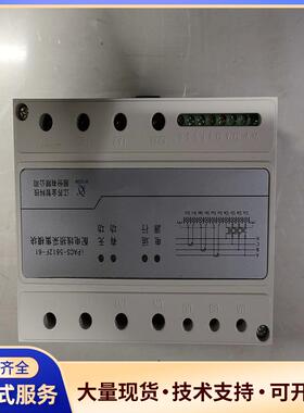 配损采集模块，iPACS-5612F-61，江苏金智科技.