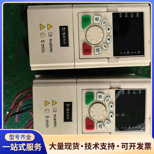 斯变频器 FS300A-T2.2GB