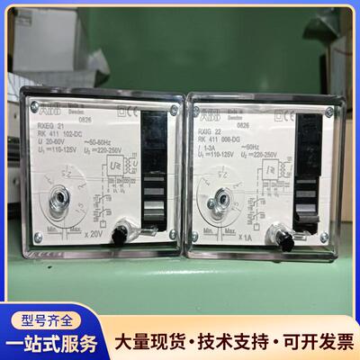 ABB（ASEA阿西亚）RXIG22。继电器 ，全新带议价0
