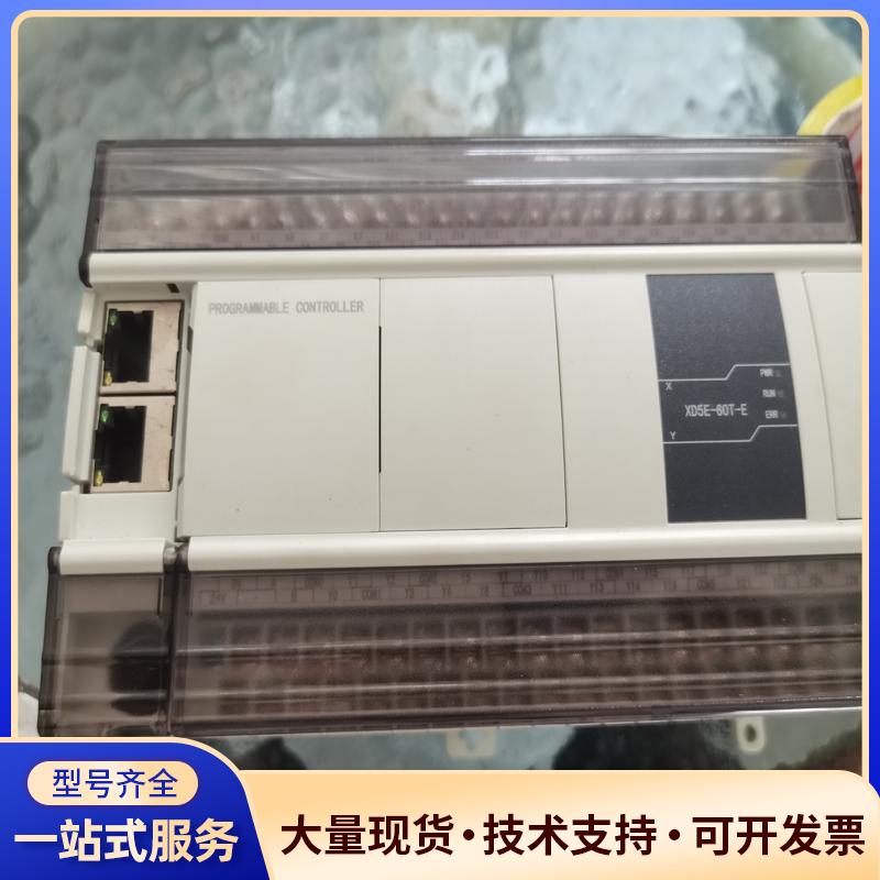 信捷PLC，型号XD5E-60T-E，几乎全新，功能完议价0