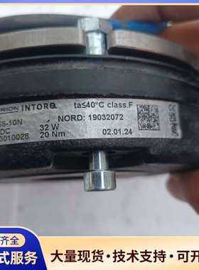 INTORQ原装BFK458-10N电磁制动器，180V D