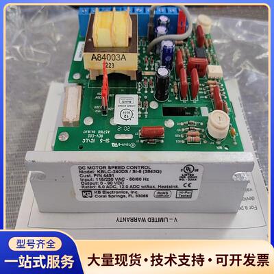 KB Electronics回流焊速度控制卡 KBLC议价0