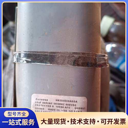 林肯埋弧焊主机电容 AEROVOX H62S4660A0GA