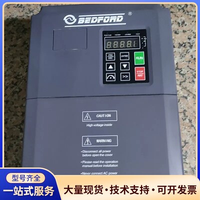 BEDFORD变频器 B503-4010G/4015P询价