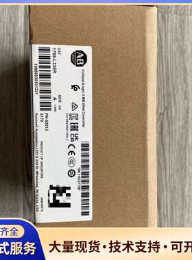 型号1769-L33ER，AB罗克韦尔CompactLogi
