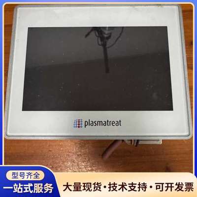 Plasmatreat ETOP507MU4P1触摸屏，拆机