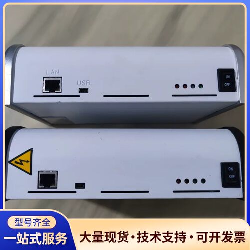 拆机Markin控制器MB2