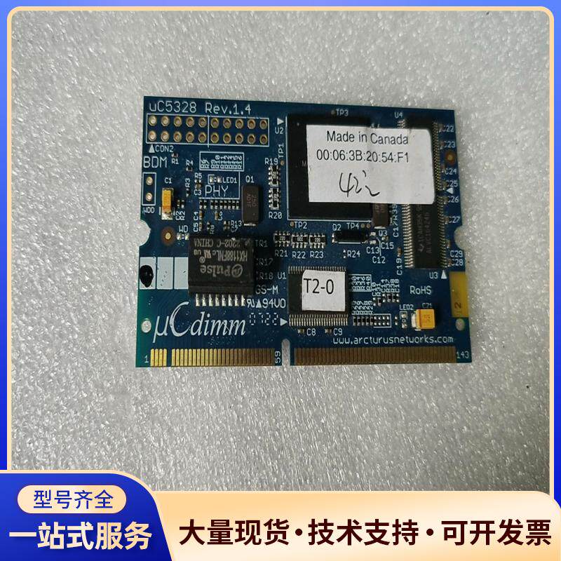 赛默飞42i卡，加拿大进口，型号UC5328 Rev.议价0