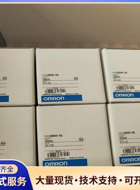 全新Omron H8BM-RB时间继电器，原装正品，速议价0