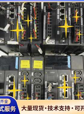 汇川三合一驱动器SV820NS2C2D，SV820NS2C2